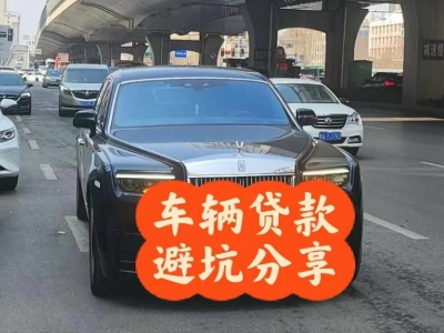 衡南汽车抵押贷款中押本不押车贷款需要什么材料?